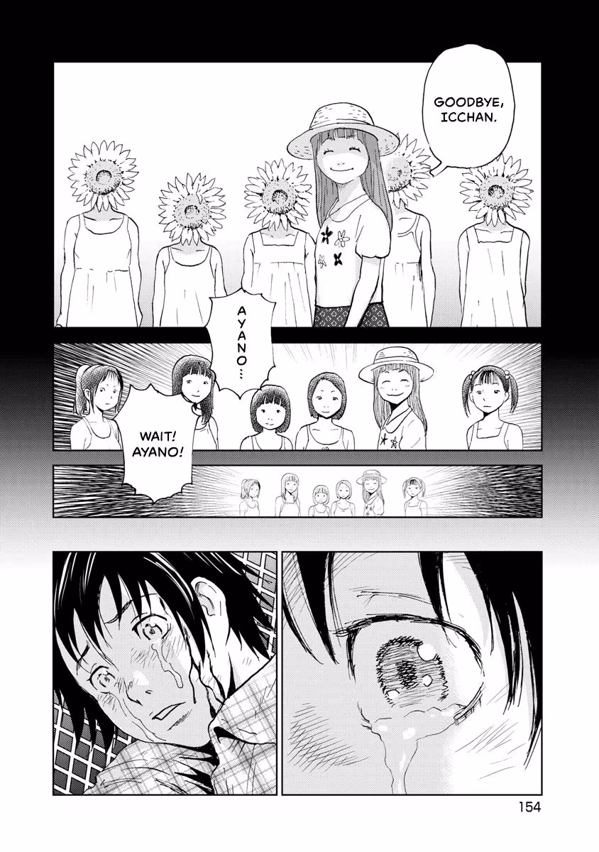 Searching for Skeletons Chapter 32 page 5 - 