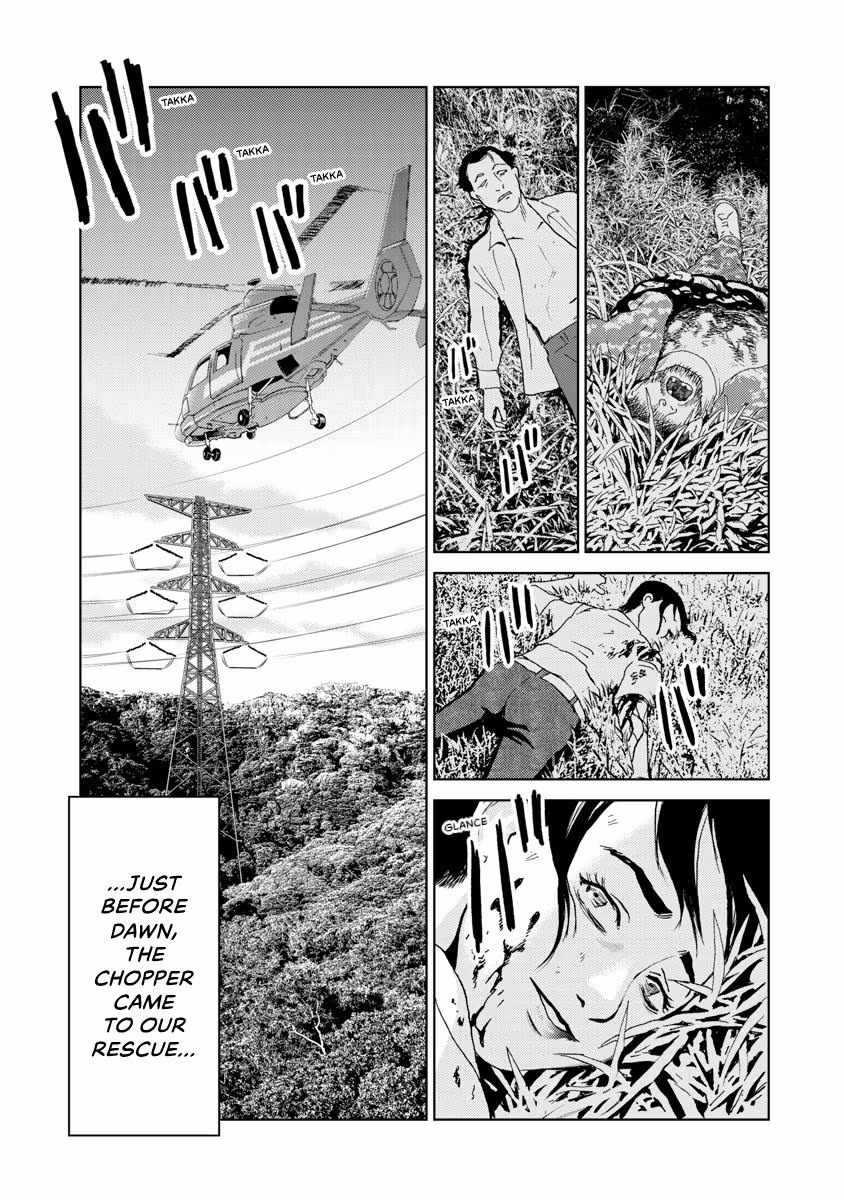 Searching for Skeletons Chapter 32 page 10 - 