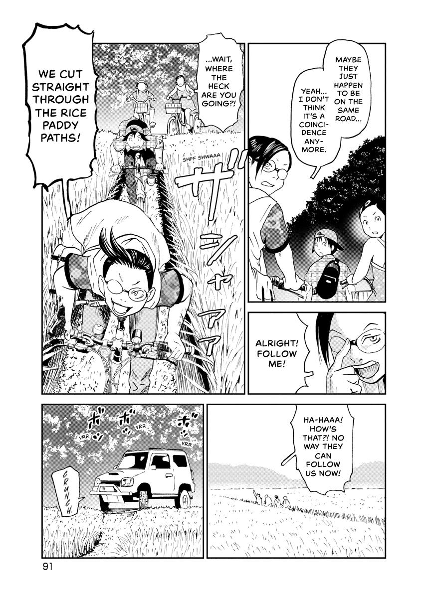 Searching for Skeletons Chapter 4 page 14 - 