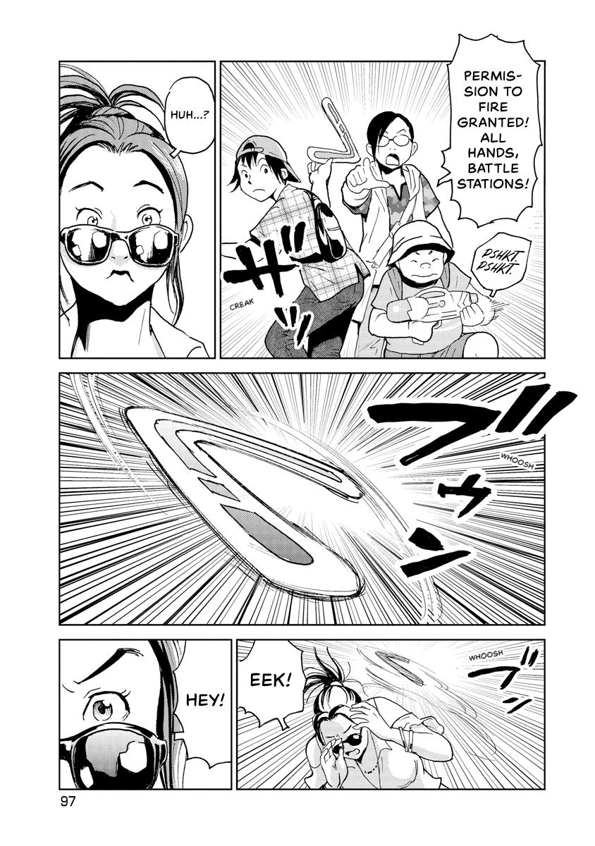 Searching for Skeletons Chapter 4 page 20 - 