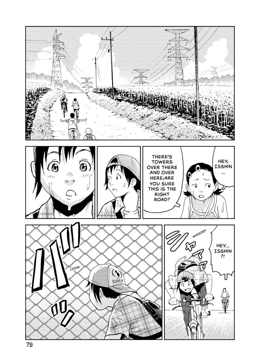 Searching for Skeletons Chapter 4 page 3 - 