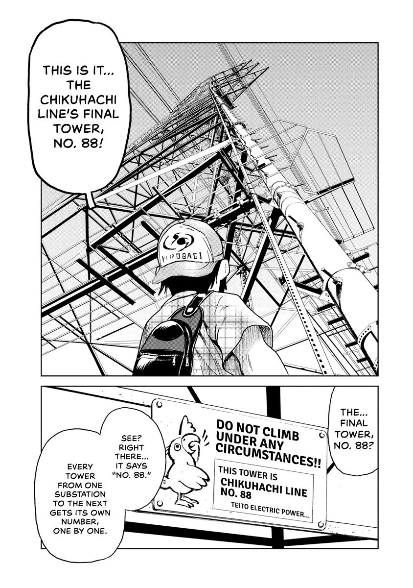 Searching for Skeletons Chapter 4 page 6 - 