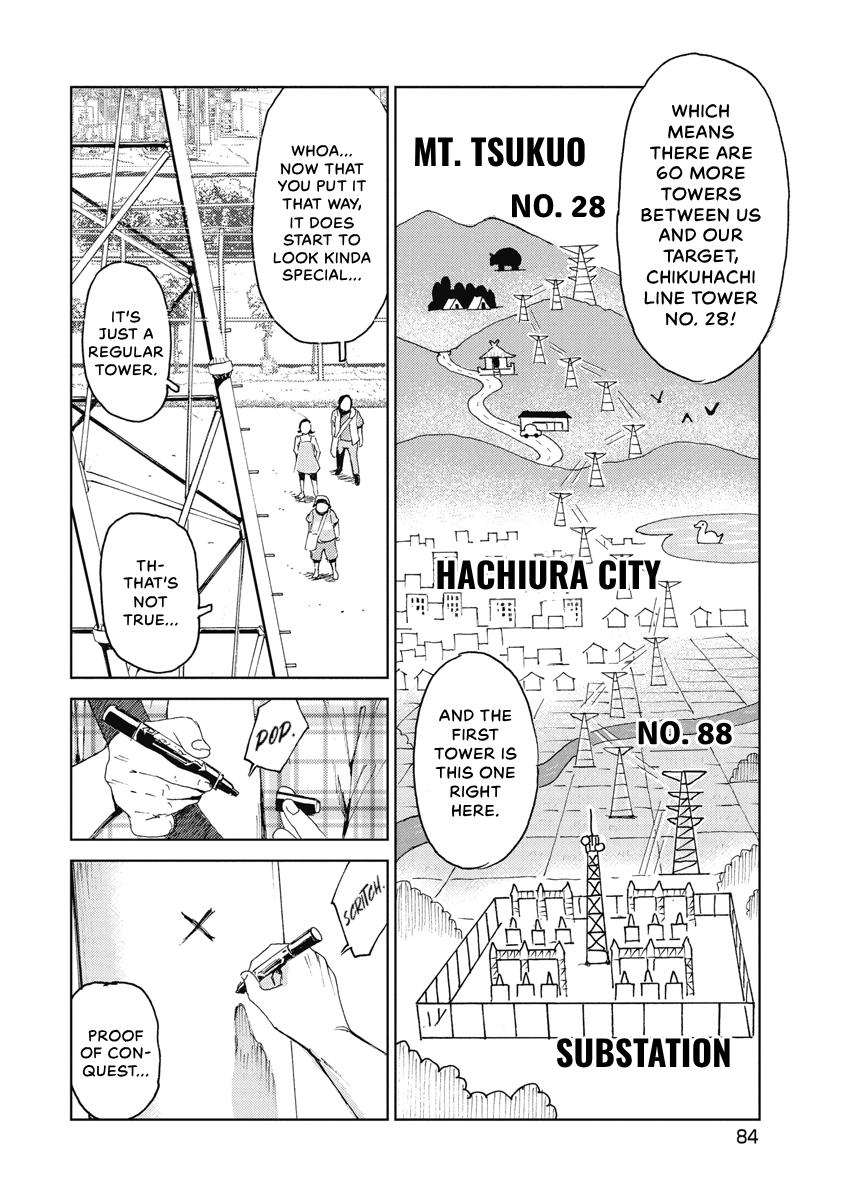 Searching for Skeletons Chapter 4 page 7 - 