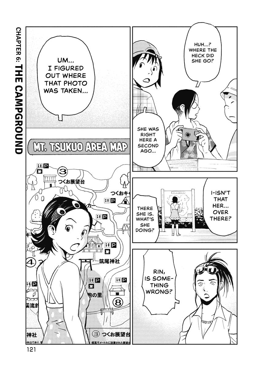 Searching for Skeletons Chapter 6 page 1 - 