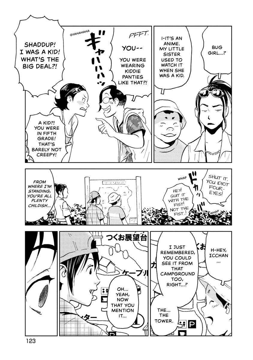 Searching for Skeletons Chapter 6 page 3 - 