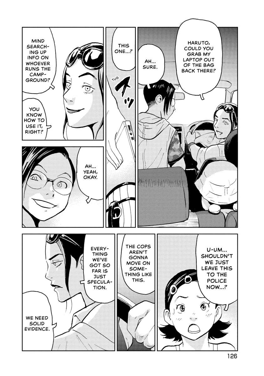 Searching for Skeletons Chapter 6 page 6 - 