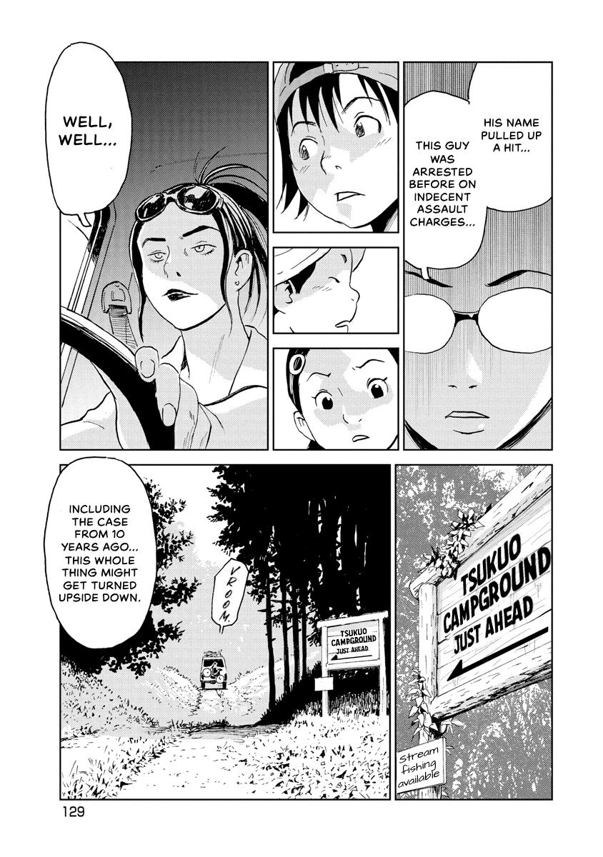 Searching for Skeletons Chapter 6 page 9 - 