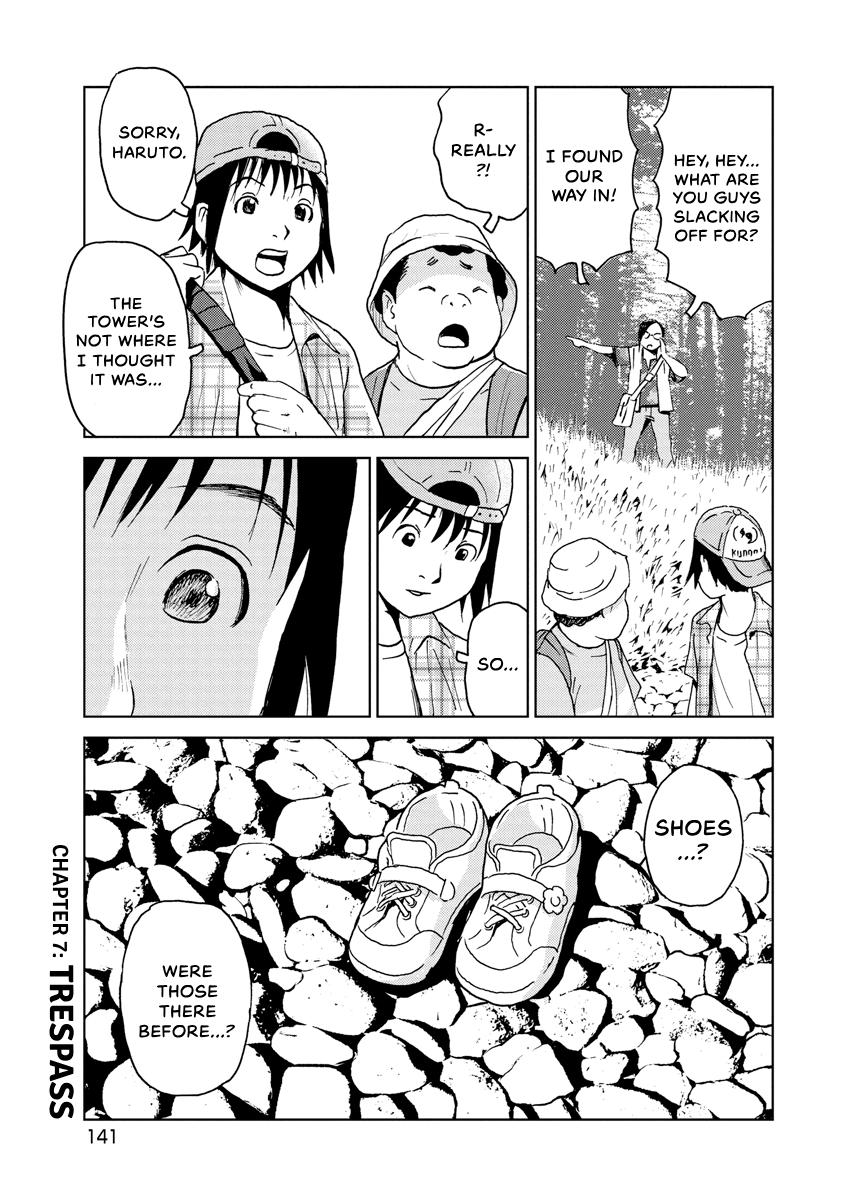 Searching for Skeletons Chapter 7 page 1 - 