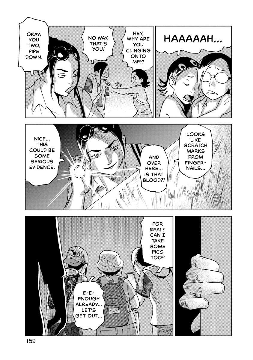 Searching for Skeletons Chapter 7 page 18 - 