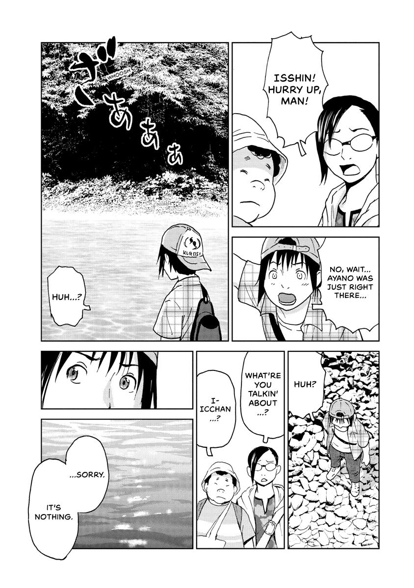 Searching for Skeletons Chapter 7 page 3 - 