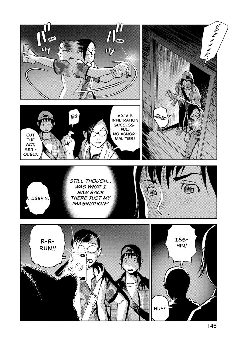 Searching for Skeletons Chapter 7 page 6 - 