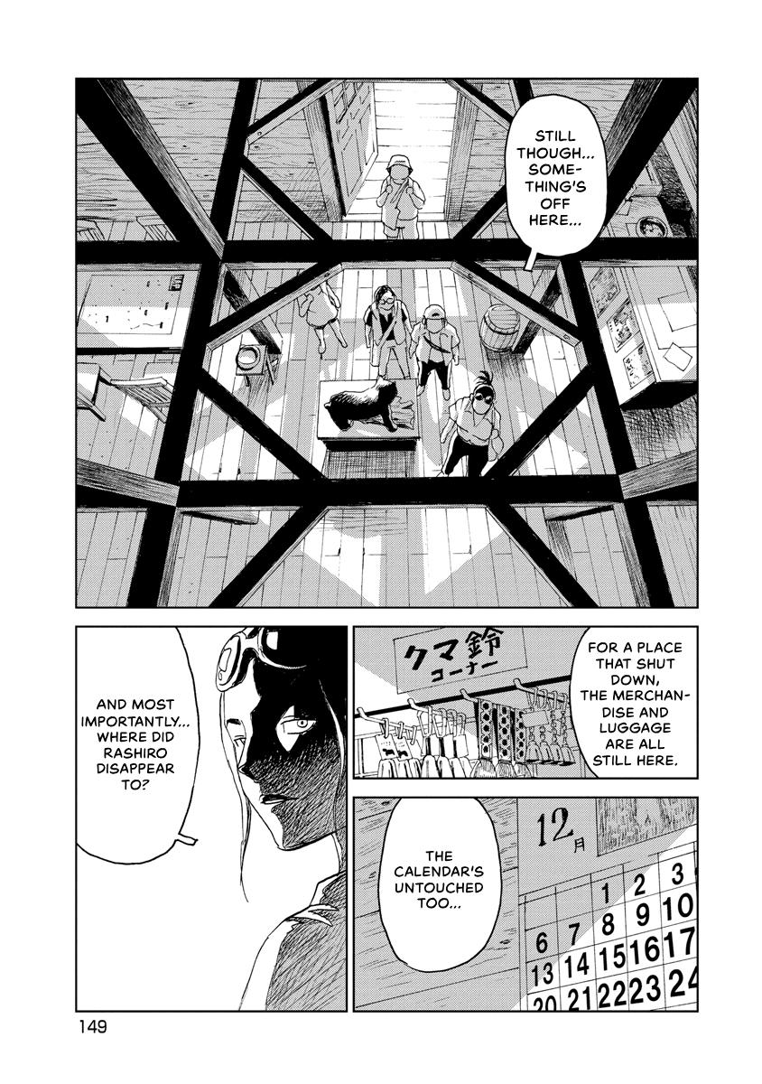 Searching for Skeletons Chapter 7 page 9 - 