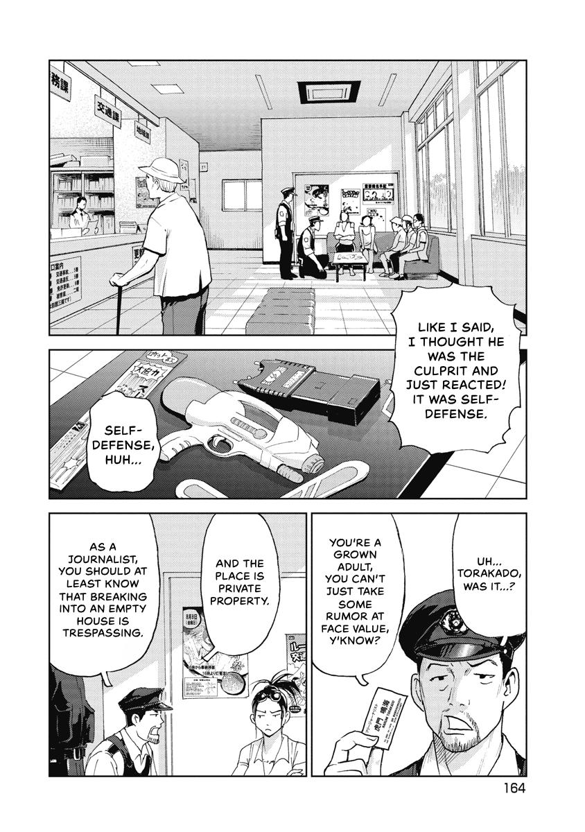 Searching for Skeletons Chapter 8 page 4 - 