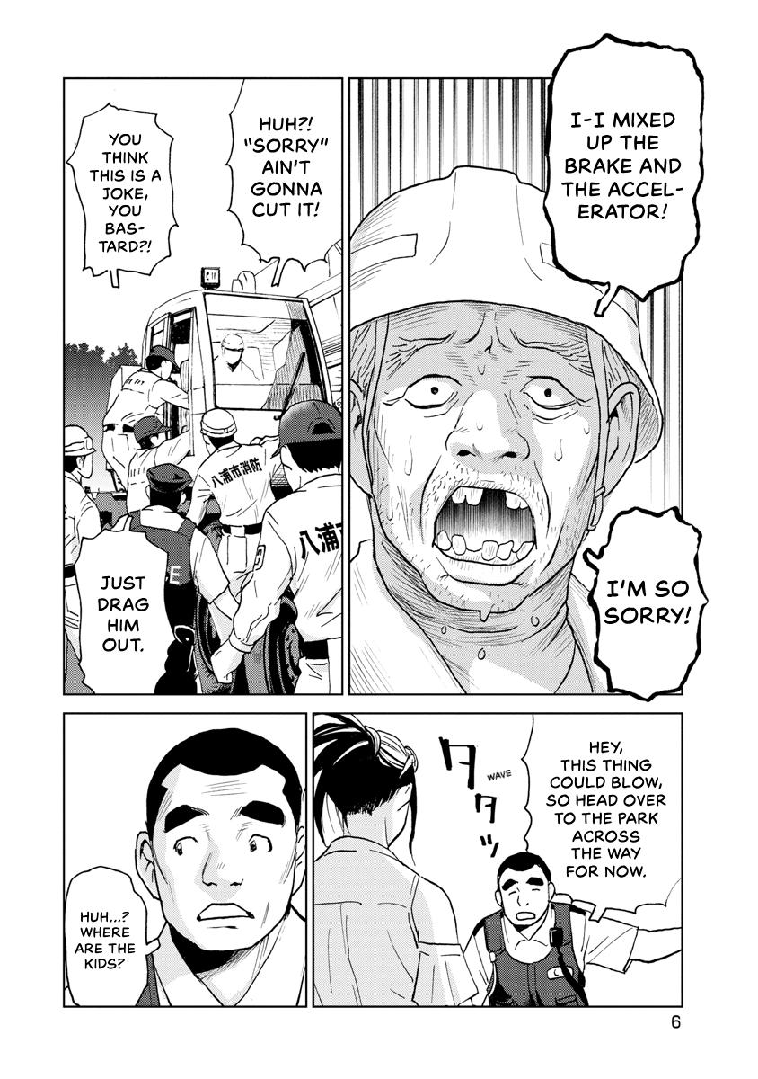 Searching for Skeletons Chapter 9 page 8 - 