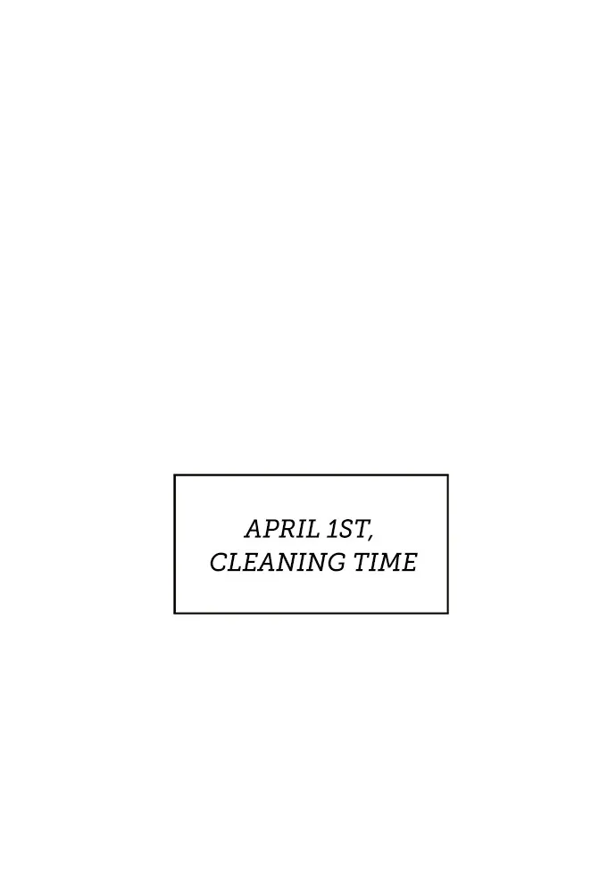Seasons of Blossom Chapter 4 page 1 - 