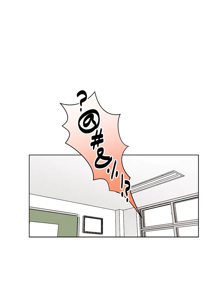 Seasons of Blossom Chapter 6 page 77 - 