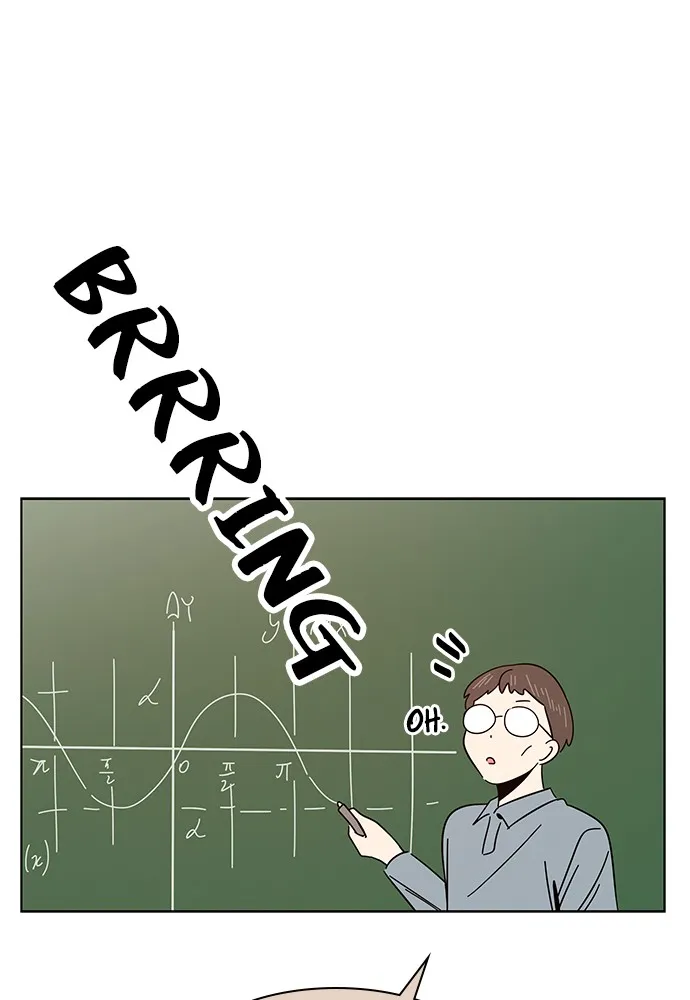 Seasons of Blossom Chapter 8 page 65 - 