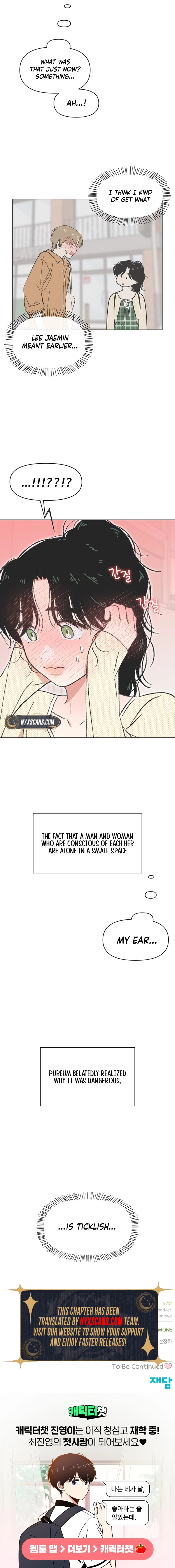 Seasons of Lovesome Chapter 60 page 7 - 