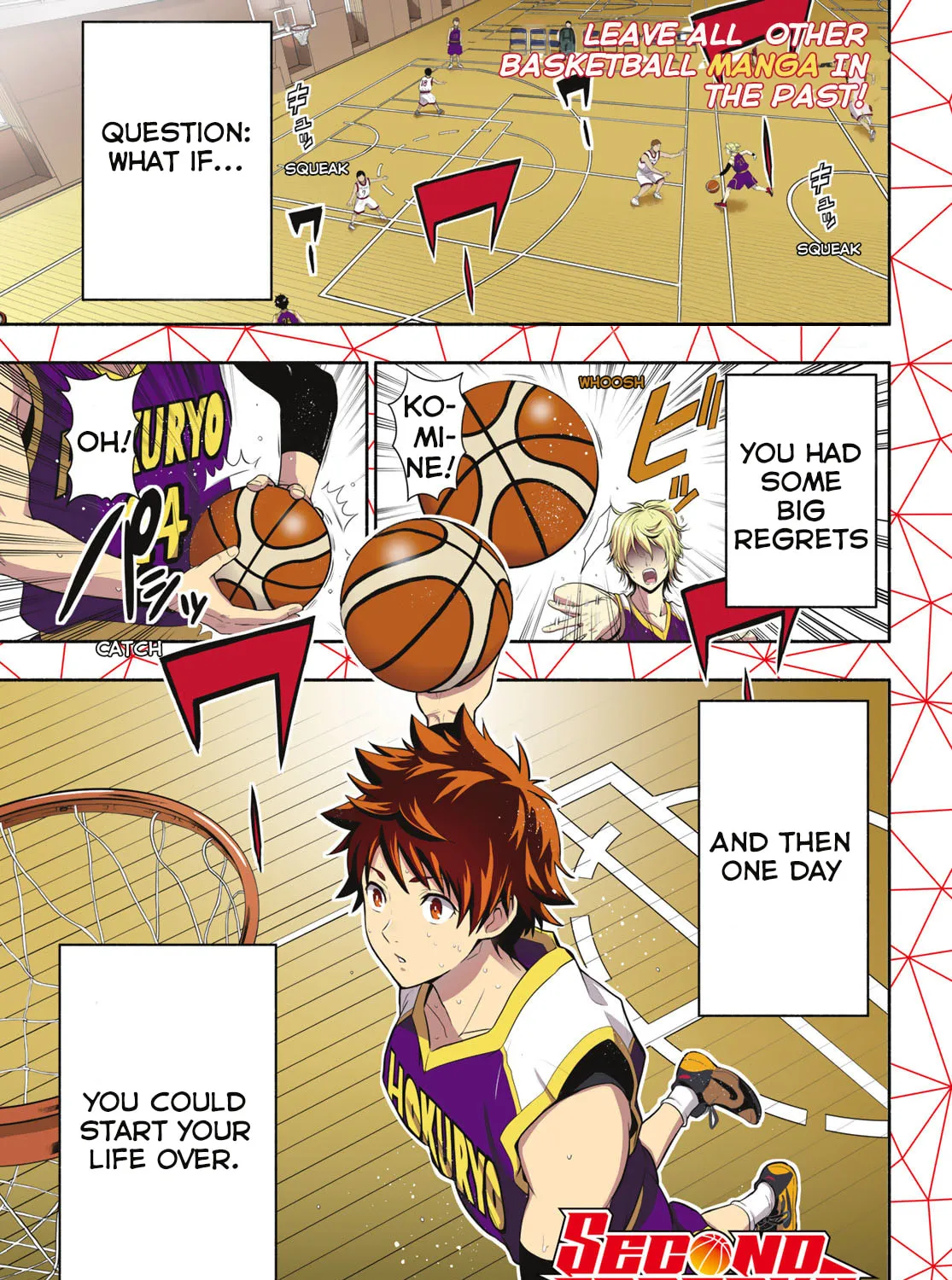 Second Break!! Chapter 1 page 1 - 