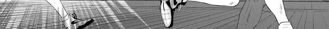 Second Break!! Chapter 1 page 104 - 
