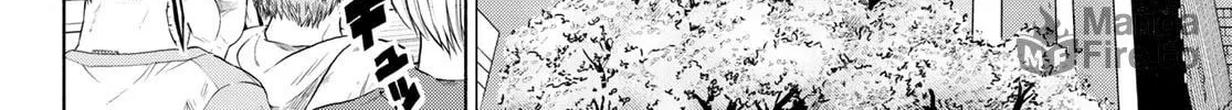 Second Break!! Chapter 1 page 12 - 