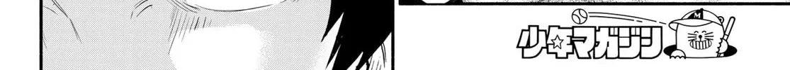 Second Break!! Chapter 1 page 116 - 