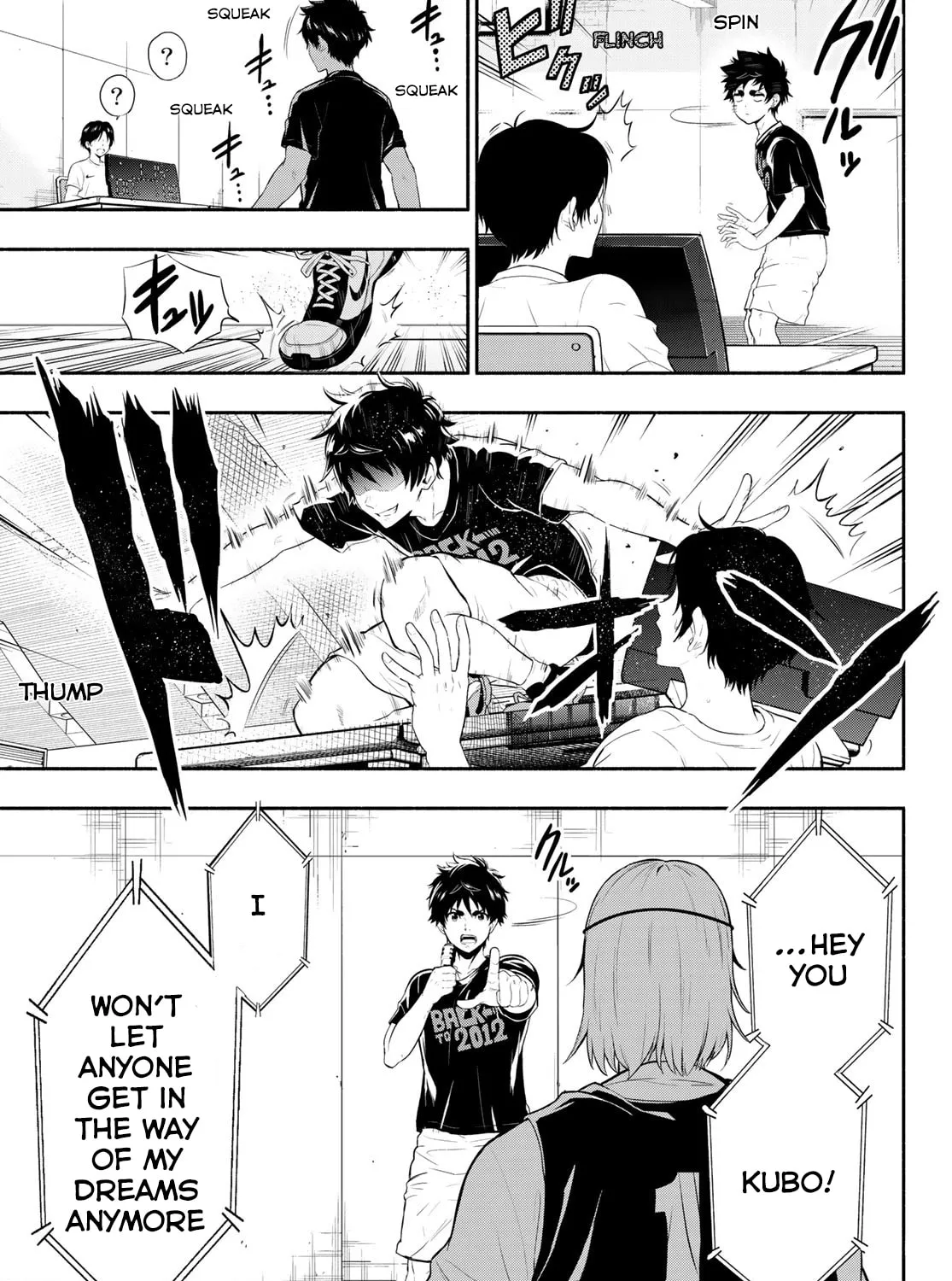 Second Break!! Chapter 1 page 133 - 