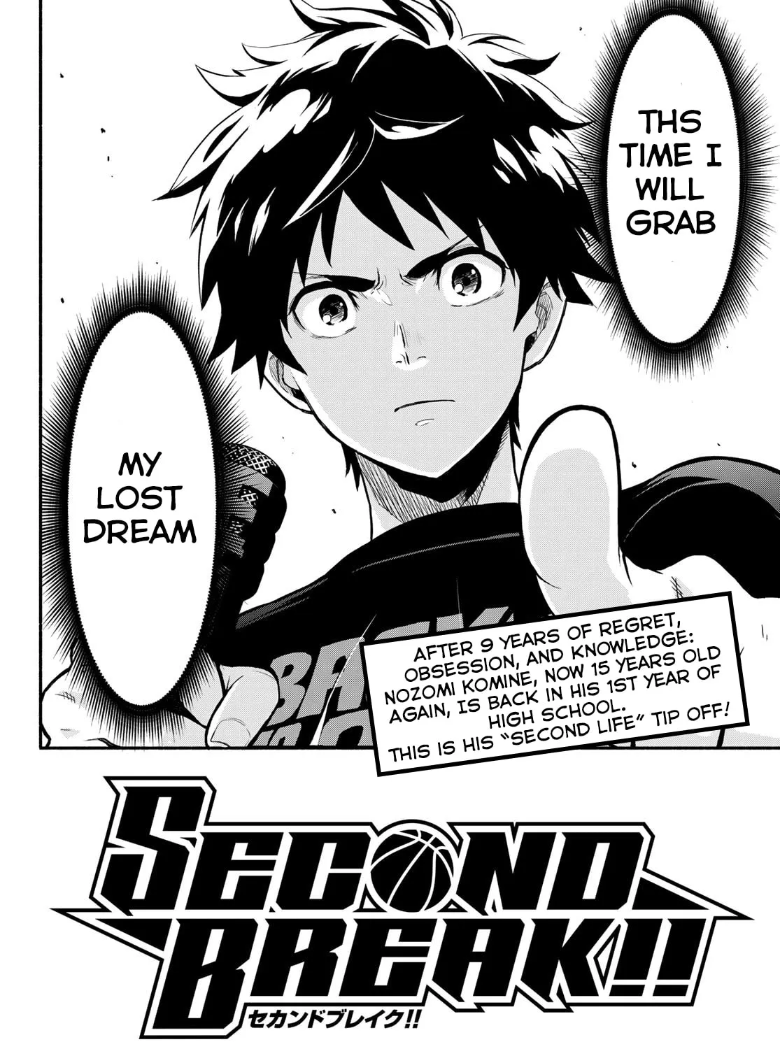 Second Break!! Chapter 1 page 135 - 