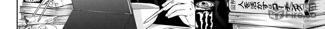 Second Break!! Chapter 1 page 24 - 