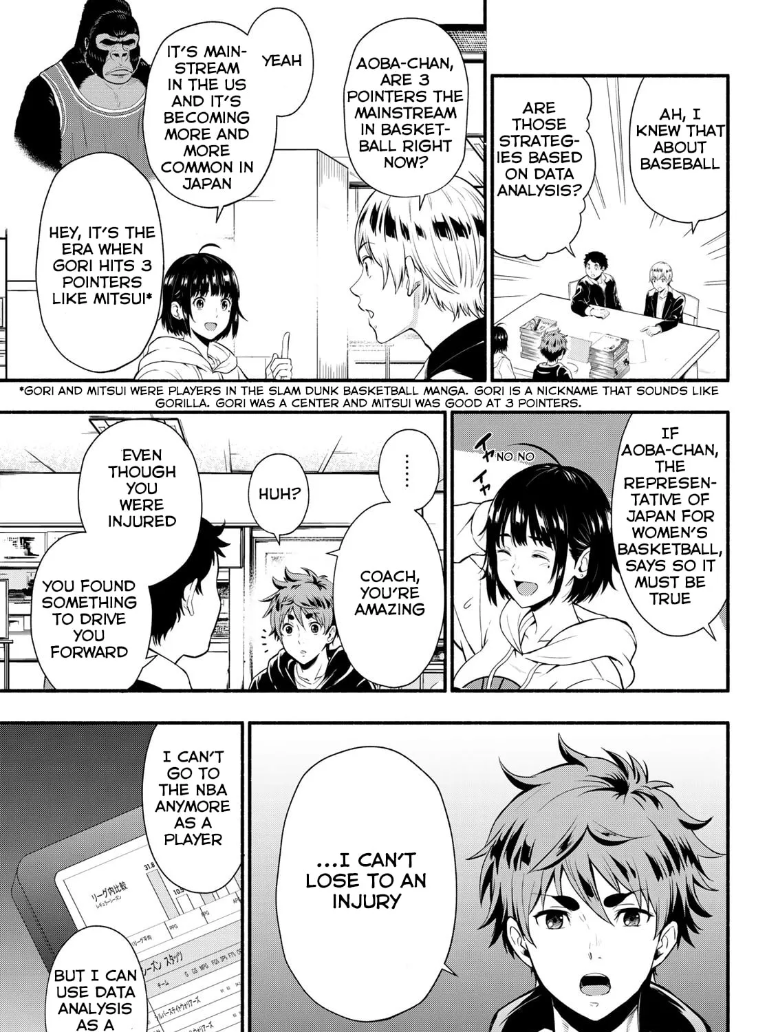Second Break!! Chapter 1 page 33 - 