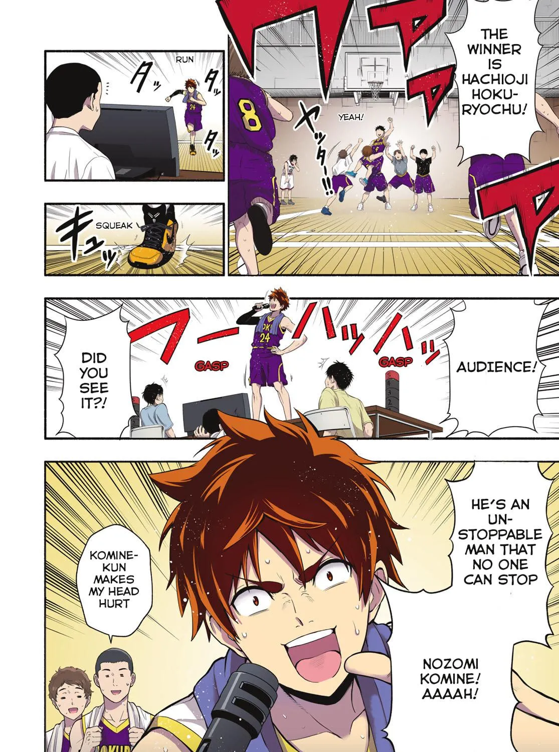 Second Break!! Chapter 1 page 5 - 