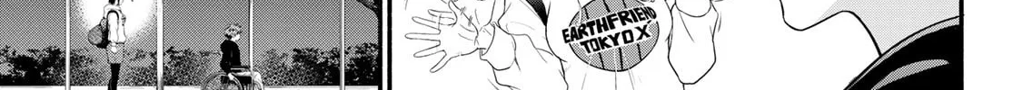 Second Break!! Chapter 1 page 46 - 