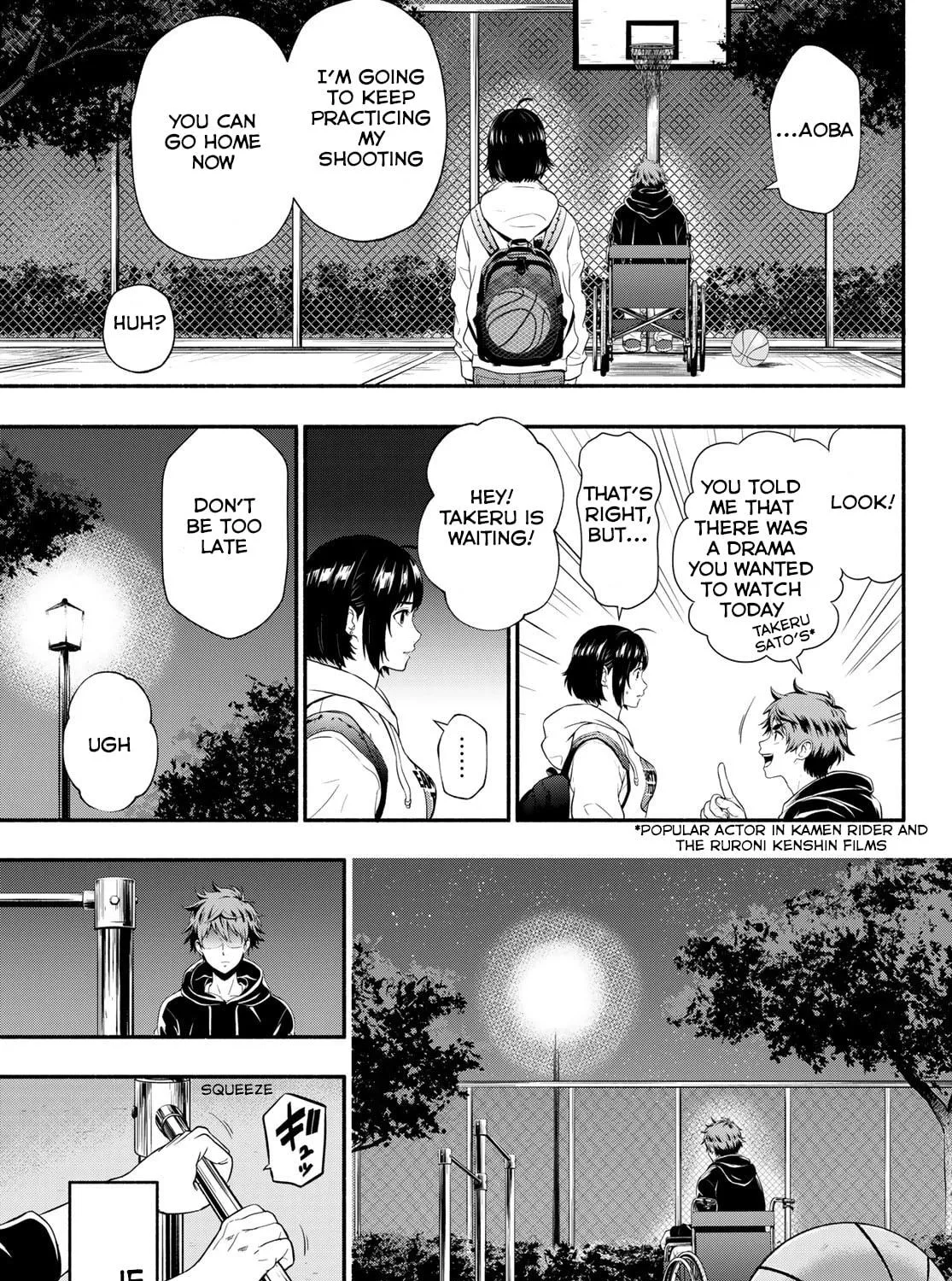 Second Break!! Chapter 1 page 47 - 