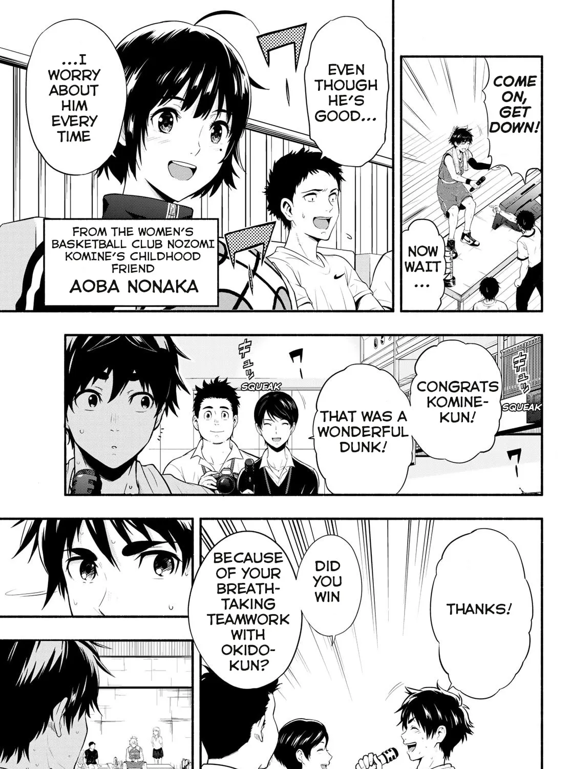 Second Break!! Chapter 1 page 7 - 