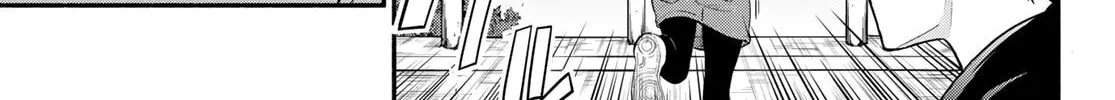 Second Break!! Chapter 1 page 62 - 