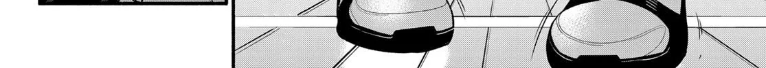 Second Break!! Chapter 1 page 76 - 