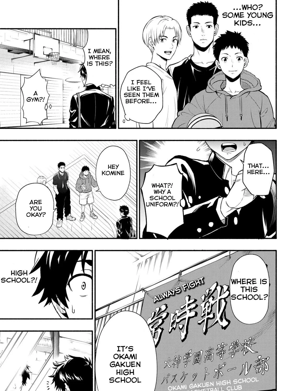 Second Break!! Chapter 1 page 77 - 