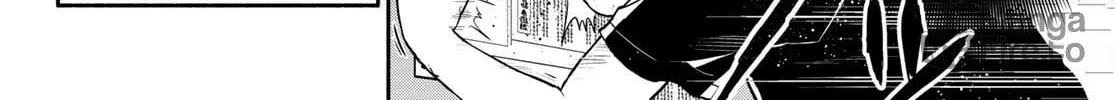 Second Break!! Chapter 1 page 84 - 