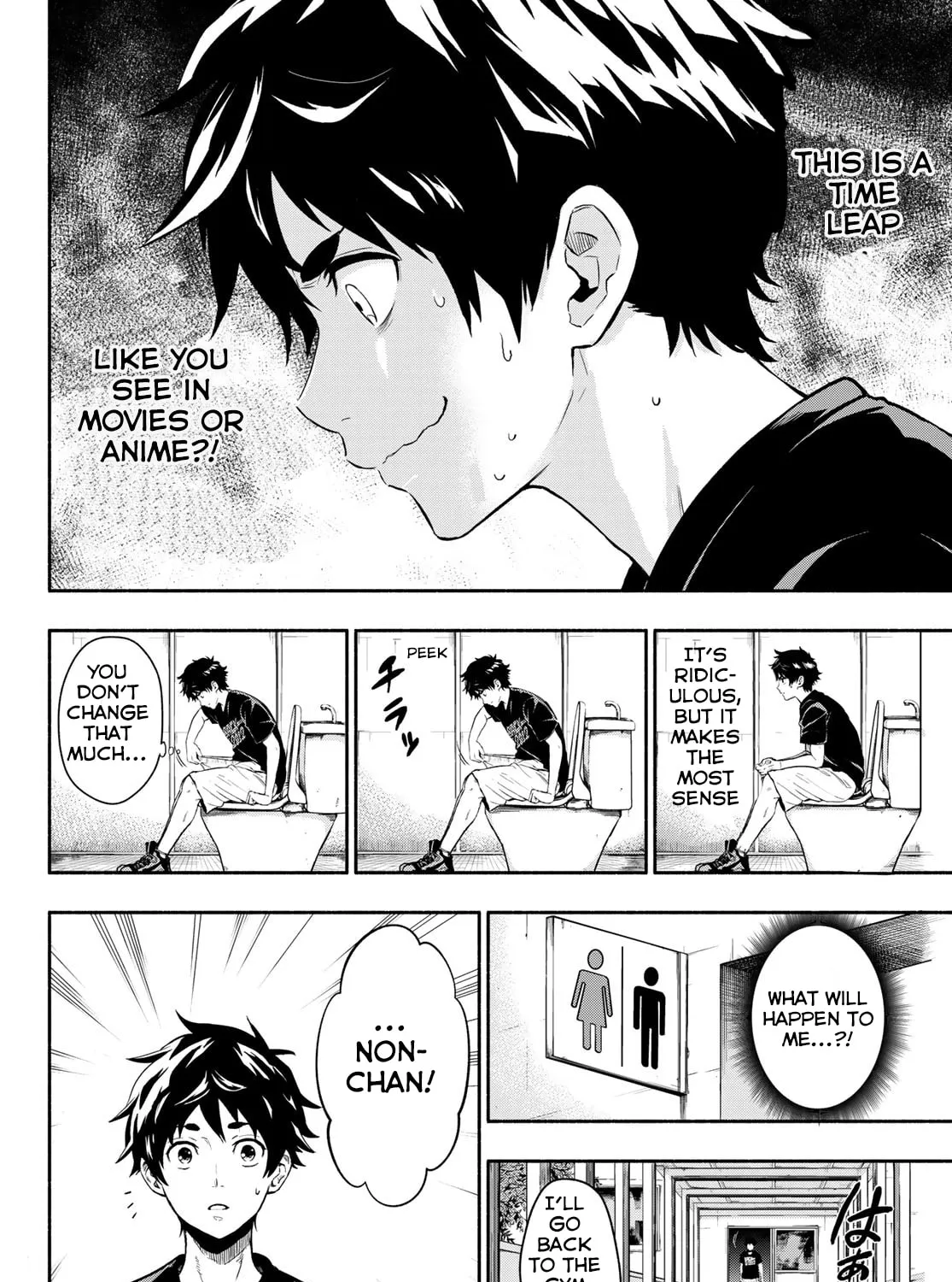 Second Break!! Chapter 1 page 87 - 