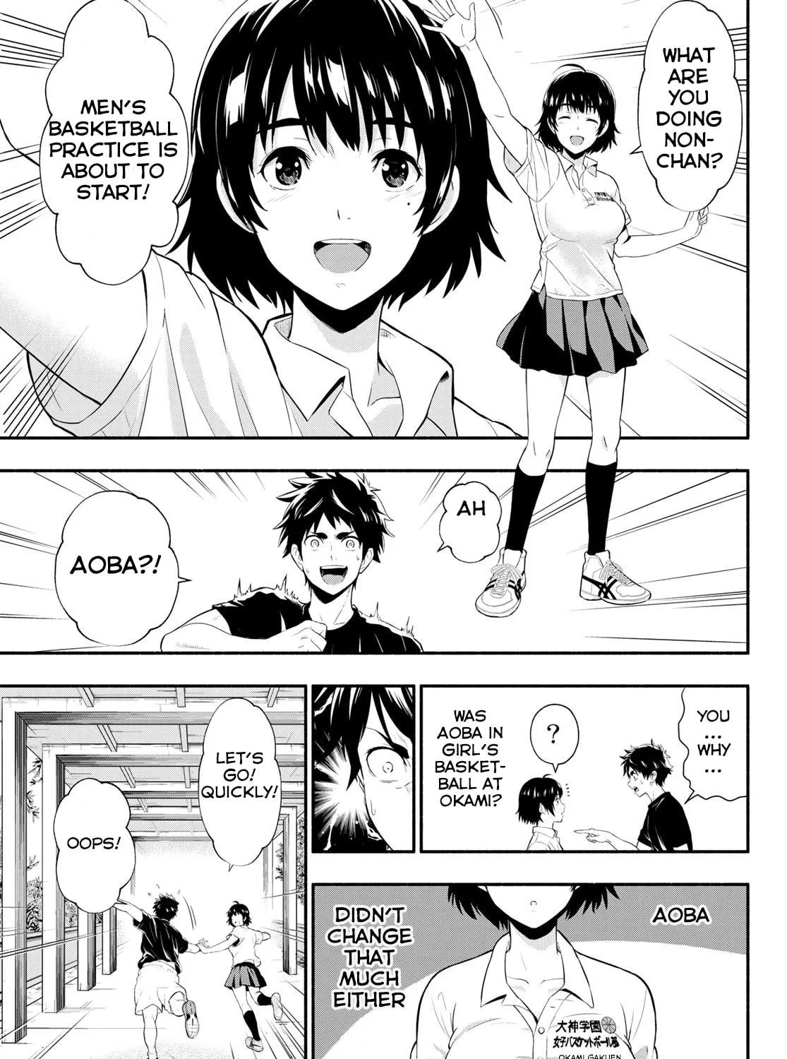 Second Break!! Chapter 1 page 89 - 