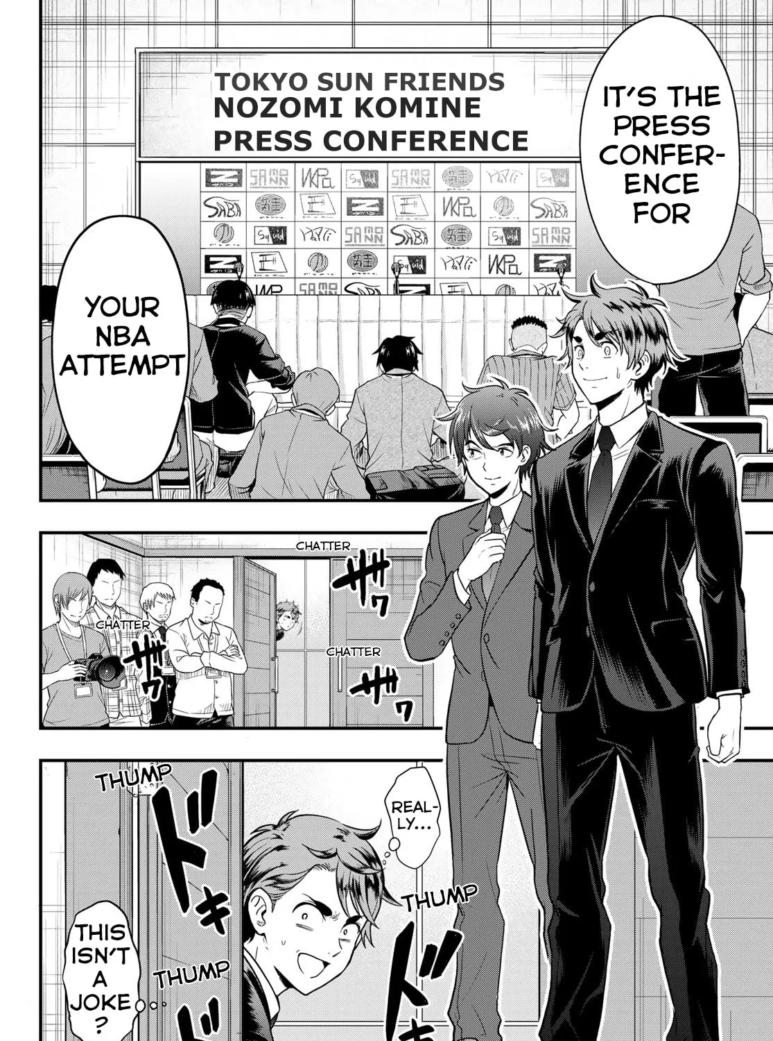 Second Break!! Chapter 10 page 15 - 