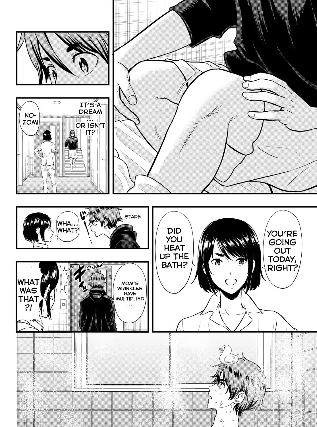 Second Break!! Chapter 10 page 3 - 