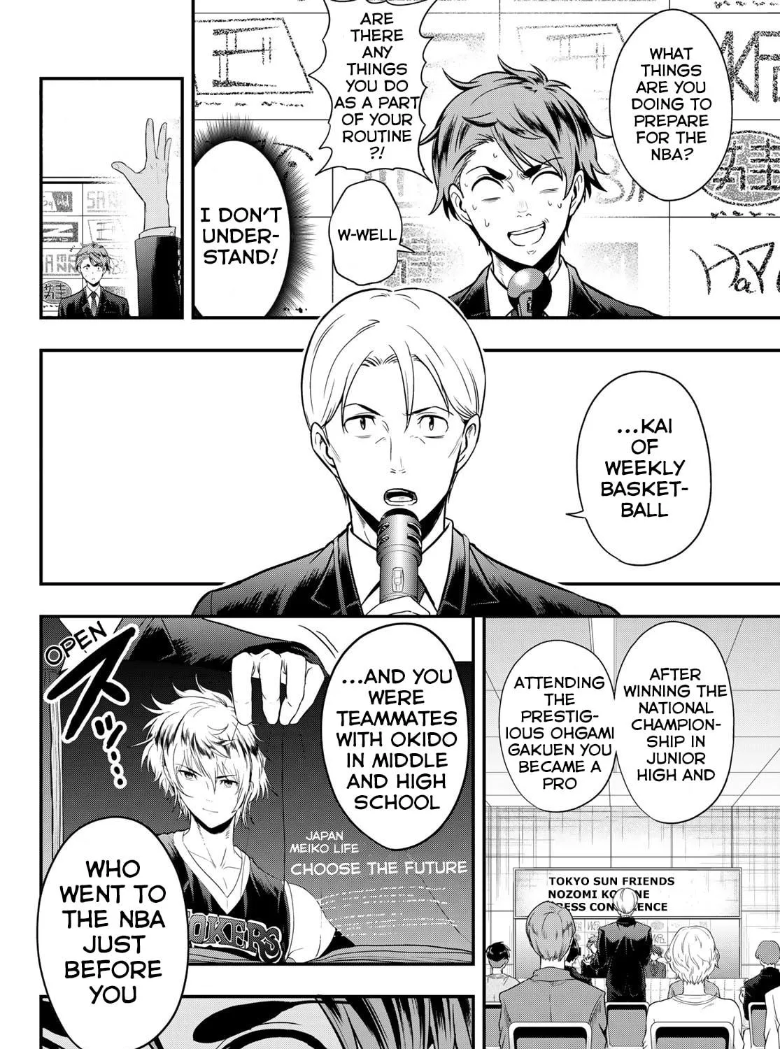 Second Break!! Chapter 10 page 23 - 