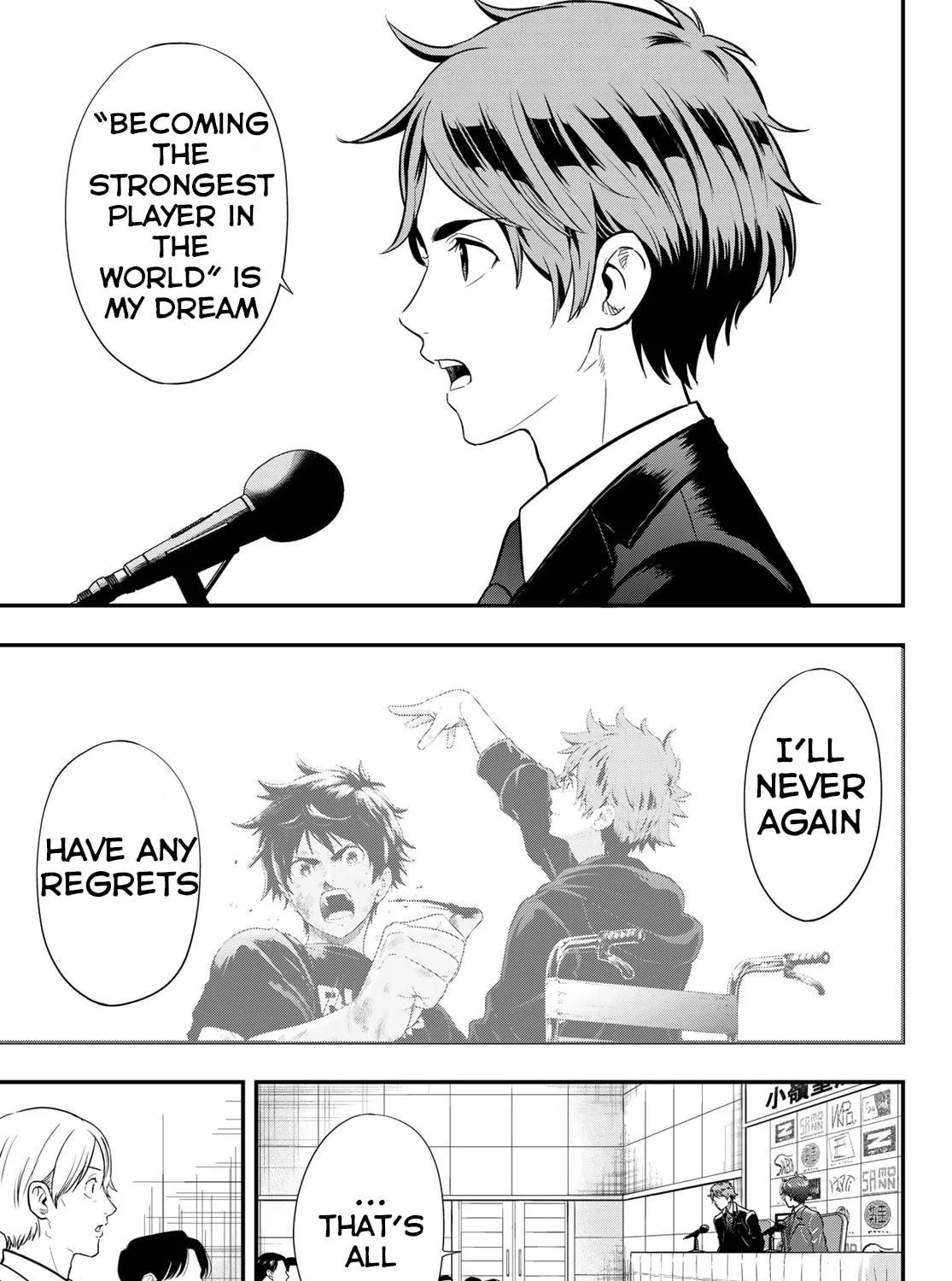 Second Break!! Chapter 10 page 29 - 