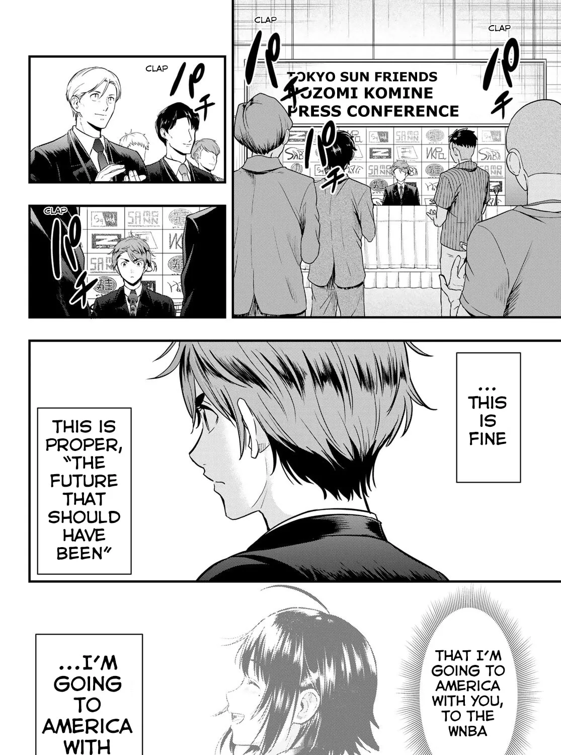 Second Break!! Chapter 10 page 31 - 