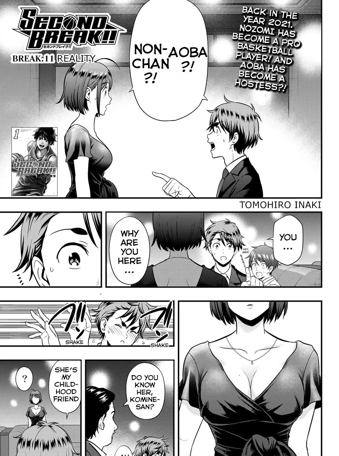 Second Break!! Chapter 11 page 1 - 