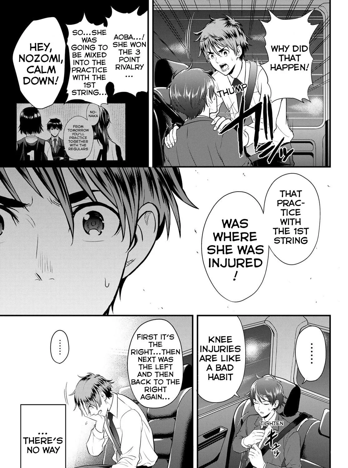 Second Break!! Chapter 11 page 17 - 