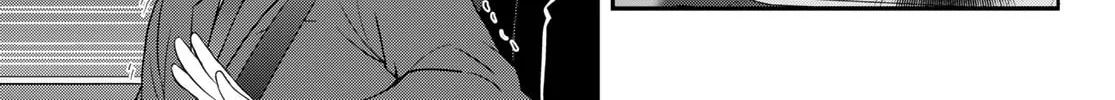 Second Break!! Chapter 11 page 26 - 