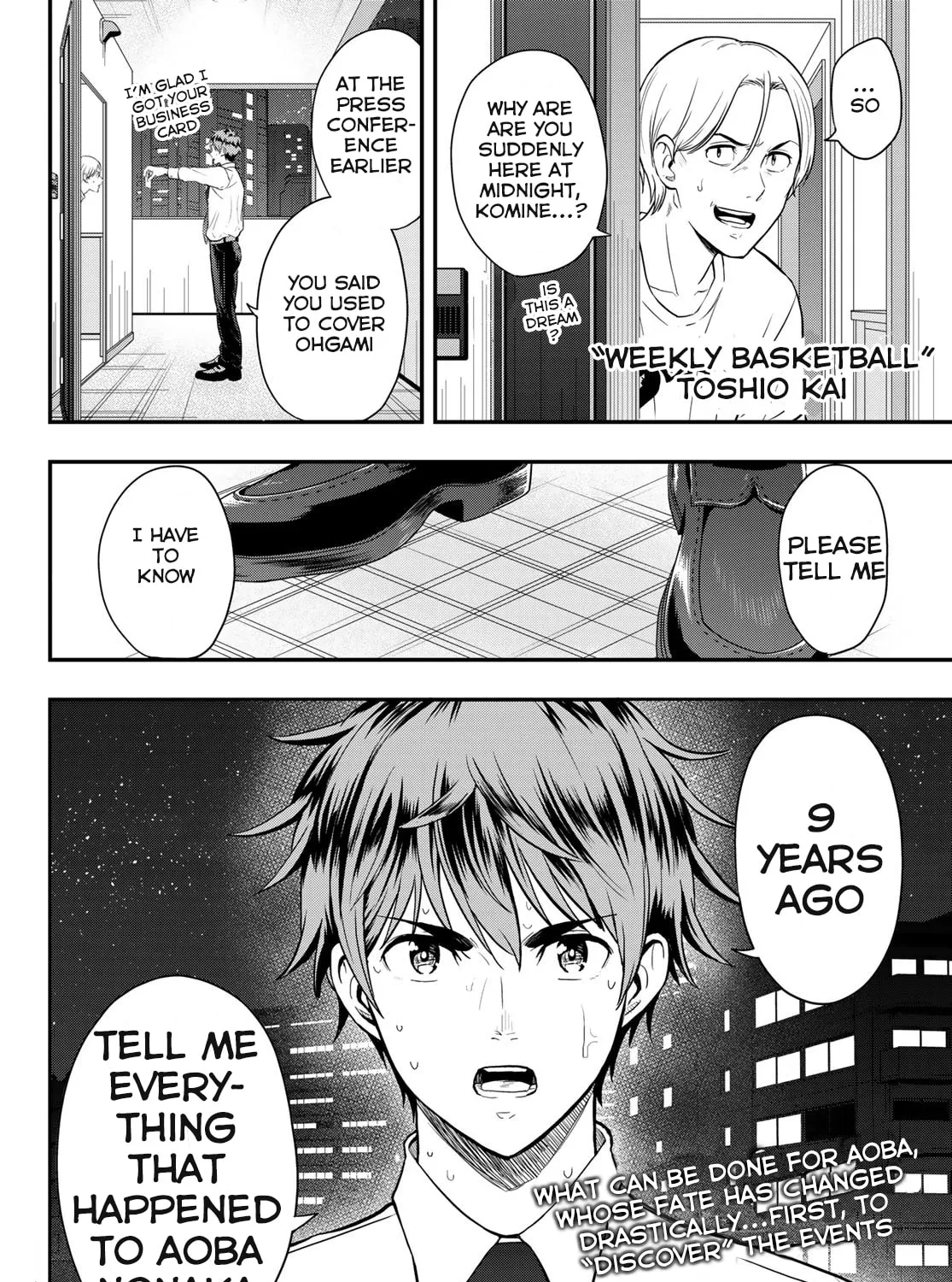 Second Break!! Chapter 11 page 37 - 