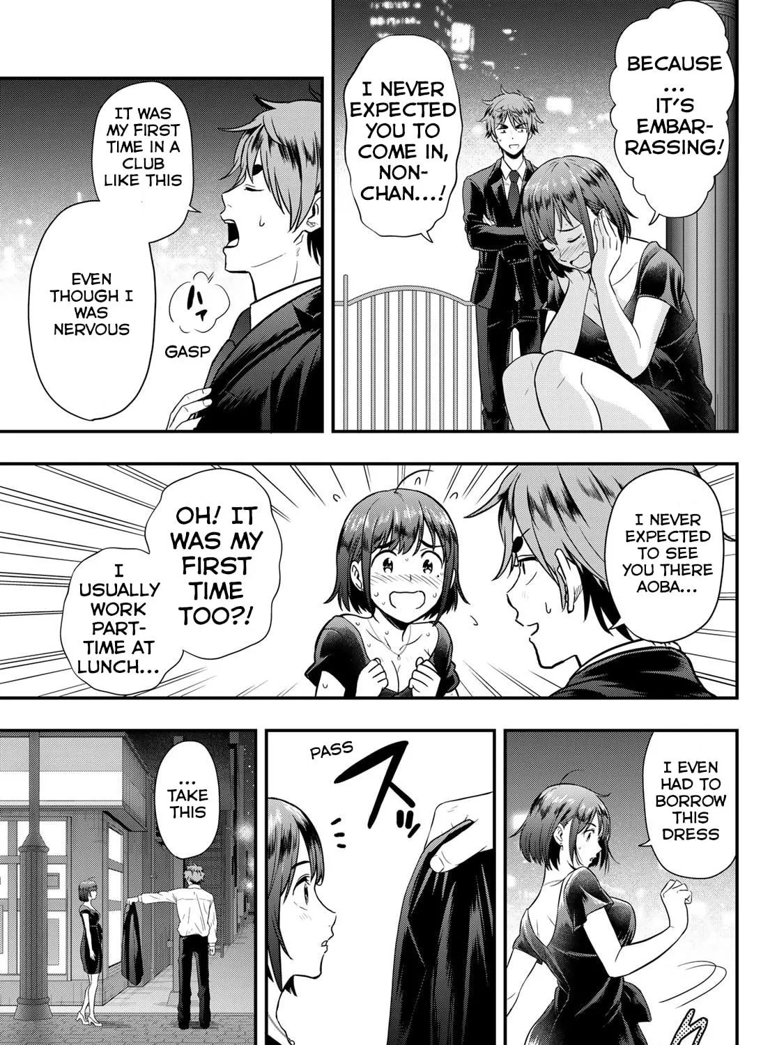 Second Break!! Chapter 11 page 5 - 
